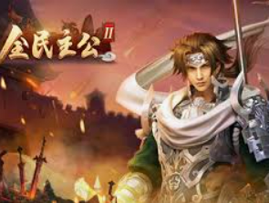 战机总动员红包版桌面版客户端