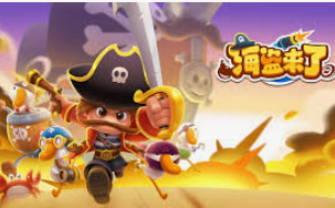 战机总动员红包版手机版